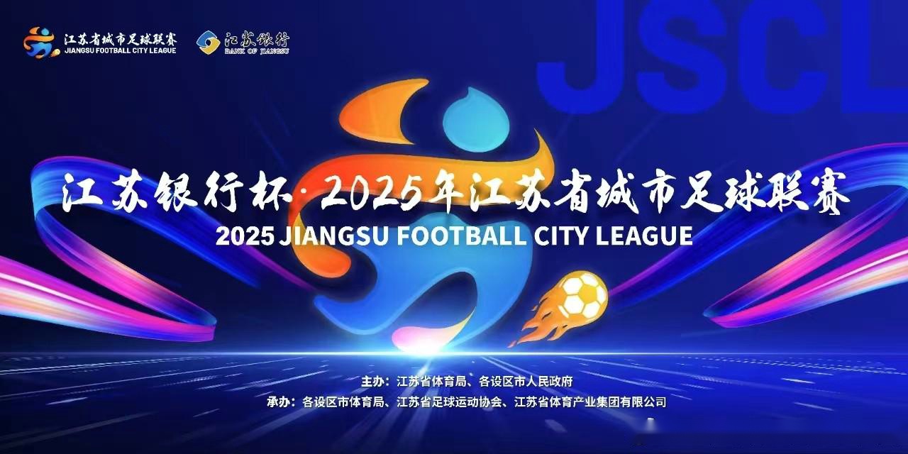 都灵欧冠征战历程回顾及球队表现全解析